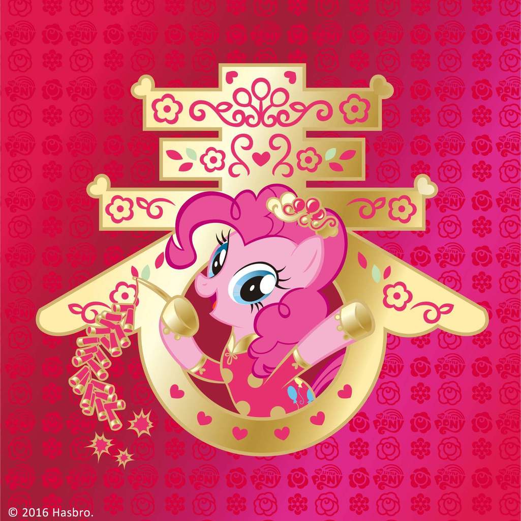 My little pony online chinese new year