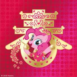 Size: 1708x1707 | Tagged: safe, pinkie pie, g4, official, cheongsam, chinese, chinese new year, clothes, female, firecrackers, hoof hold, my little pony logo, solo
