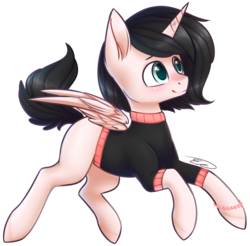 Size: 921x905 | Tagged: safe, artist:doekitty, oc, oc only, oc:charlie, alicorn, pony, alicorn oc, clothes, contest prize, simple background, smiling, solo, transparent background