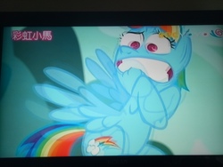 Size: 4160x3120 | Tagged: safe, screencap, rainbow dash, pony, g4, no second prances, chinese, dubbing, high res, taiwan