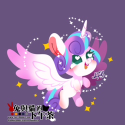 Size: 1728x1728 | Tagged: safe, artist:snow angel, princess flurry heart, pony, g4, chinese, cute, female, flurrybetes, heart eyes, simple background, solo, wingding eyes