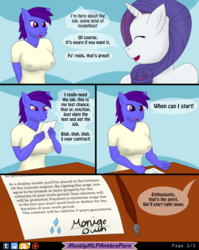 Size: 2464x3102 | Tagged: safe, artist:pdude, rainbow dash, rarity, oc, oc:monique quinn, anthro, comic:rarity's mannequin, g4, breasts, comic, dialogue, female, high res, inanimate tf, mannequin, mannequin transformation, patreon, patreon logo, petrification, speech bubble, transformation