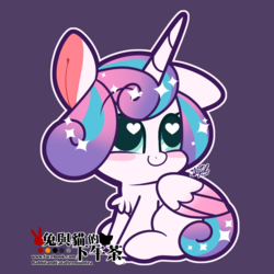 Size: 1526x1526 | Tagged: safe, artist:snow angel, princess flurry heart, alicorn, pony, g4, baby, baby pony, blushing, chest fluff, chinese, cute, female, flurrybetes, heart, heart eyes, simple background, sitting, smiling, solo, wingding eyes