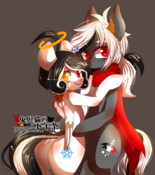 Size: 600x680 | Tagged: safe, artist:snow angel, oc, oc only, pegasus, pony, butt, clothes, colored pupils, duo, female, looking at you, male, mare, plot, scarf, side view, smiling, stallion