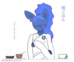 Size: 737x618 | Tagged: safe, artist:itzdatag0ndray, princess luna, pony, g4, alternate hairstyle, breakfast, clothes, ear fluff, female, japanese, ponytail, robe, simple background, smiling, solo, white background
