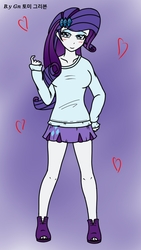 Size: 720x1280 | Tagged: safe, artist:ajrrhvk12, rarity, equestria girls, g4, blushing, clothes, cute, female, legs, looking at you, miniskirt, shoes, skirt, smiling, solo, sweater