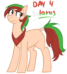 Size: 1466x1610 | Tagged: safe, artist:xanderserb, oc, pony, belarus, countryponies, nation ponies, ponified