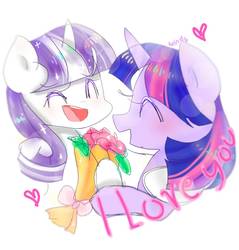 Size: 1242x1300 | Tagged: safe, artist:windymils, twilight sparkle, twilight velvet, alicorn, pony, unicorn, g4, eyes closed, female, heart, mare, mother and daughter, mother's day, open mouth, simple background, smiling, twilight sparkle (alicorn)