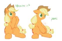 Size: 1698x1132 | Tagged: safe, artist:frist44, applejack, earth pony, pony, g4, honest apple, boi, breathing, chest fluff, cowboy hat, cute, dialogue, female, floppy ears, fluffy, hat, jackabetes, meme, poni, raised hoof, roasted, simple background, sitting, solo, white background