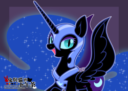 Size: 2062x1471 | Tagged: safe, artist:snow angel, nightmare moon, alicorn, pony, g4, chinese, female, mare, solo, spread wings, wings
