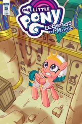Size: 1054x1600 | Tagged: safe, artist:zachary sterling, idw, official comic, somnambula, pegasus, pony, g4, legends of magic #5, my little pony: legends of magic, spoiler:comic, cover, egyptian headdress, female, headdress, mare, see-through, shadow, solo