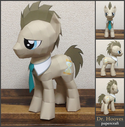 Size: 3256x3314 | Tagged: safe, artist:robi, doctor whooves, time turner, earth pony, pony, g4, craft, high res, irl, male, papercraft, photo, stallion