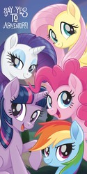 Size: 827x1654 | Tagged: safe, fluttershy, pinkie pie, rainbow dash, rarity, twilight sparkle, alicorn, pony, g4, my little pony: the movie, cute, diapinkes, merchandise, say yes to adventure!, shyabetes, towel, twiabetes, twilight sparkle (alicorn)