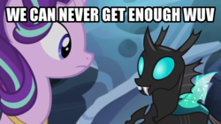 Size: 1067x600 | Tagged: safe, edit, edited screencap, screencap, starlight glimmer, thorax, g4, to where and back again, caption, image macro, meme, wuv