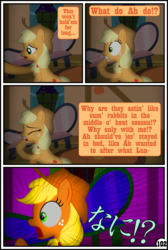 Size: 3254x4837 | Tagged: safe, artist:gutovi, applejack, earth pony, pony, comic:why me!?, g4, biting, comic, high res, hoof biting, japanese, translation request