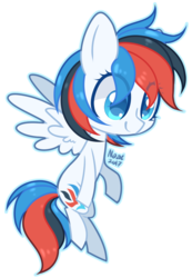 Size: 650x942 | Tagged: safe, artist:naattheart, oc, oc only, oc:retro city, pegasus, pony, female, mare, simple background, solo, transparent background