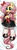 Size: 600x1800 | Tagged: safe, artist:yukandasama, fluttershy, pony, g4, blushing, body pillow, body pillow design, bow, clothes, cute, female, hair bow, on back, pigtails, school uniform, shyabetes, smiling, solo, twintails, watermark