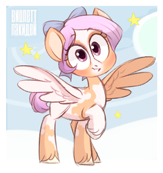 Size: 492x522 | Tagged: safe, artist:kapusha-blr, oc, oc only, pegasus, pony, bow, coat markings, hair bow, pinto, raised leg, russian, solo, sparkles, text