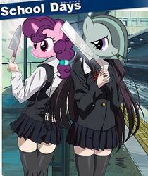 Size: 503x600 | Tagged: safe, marble pie, sugar belle, earth pony, anthro, g4, hard to say anything, anime, clothes, female, meme, school days, skirt, this will end in tears and/or death