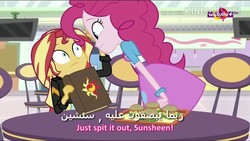 Size: 854x480 | Tagged: safe, screencap, pinkie pie, sunset shimmer, equestria girls, equestria girls specials, g4, my little pony equestria girls: mirror magic, book, canterlot mall, television