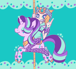 Size: 1024x939 | Tagged: safe, artist:zooexorcist, starlight glimmer, human, pony, unicorn, g4, carousel, crossover, johnny joestar, jojo's bizarre adventure, starry eyes, wingding eyes