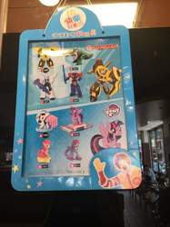 Size: 562x750 | Tagged: safe, pinkie pie, rainbow dash, rarity, twilight sparkle, alicorn, pony, g4, china, female, irl, mcdonald's, mcdonald's happy meal toys, photo, toy, twilight sparkle (alicorn)