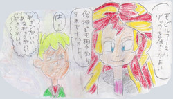 Size: 620x354 | Tagged: safe, snails, sunset shimmer, equestria girls, g4, japanese, traditional art