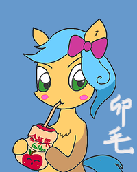 Size: 800x1000 | Tagged: artist needed, safe, oc, oc only, oc:文毛, pony, chinese, solo