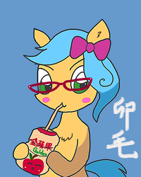 Size: 800x1000 | Tagged: artist needed, dead source, safe, oc, oc only, oc:文毛, pony, glasses, solo