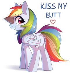 Size: 3000x3000 | Tagged: safe, artist:fensu-san, rainbow dash, pegasus, pony, g4, butt, dock, female, folded wings, heart, high res, kiss my ass, mare, plot, simple background, solo, white background
