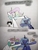 Size: 768x1024 | Tagged: safe, artist:hotkoin, princess celestia, princess luna, alicorn, pony, gamer luna, g4, cake, cakelestia, comic, controller, dialogue, food, royal sisters, video game