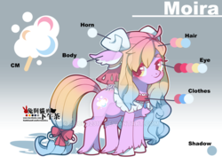 Size: 800x592 | Tagged: safe, artist:snow angel, oc, oc only, oc:moira, earth pony, pony, female, horns, mare, reference sheet, solo