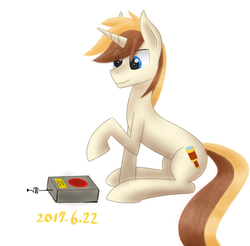 Size: 5082x4998 | Tagged: safe, artist:dash wang, oc, oc only, oc:cream brun, pony, unicorn, absurd resolution, male, simple background, solo, white background