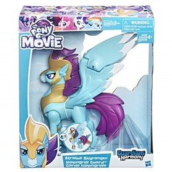 Size: 650x650 | Tagged: safe, stratus skyranger, classical hippogriff, hippogriff, g4, my little pony: the movie, fantasy class, guardians of harmony, knight, merchandise, toy, warrior