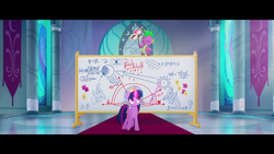 Size: 1920x1080 | Tagged: safe, screencap, songbird serenade, spike, twilight sparkle, alicorn, dragon, pony, g4, my little pony: the movie, twilight sparkle (alicorn), whiteboard