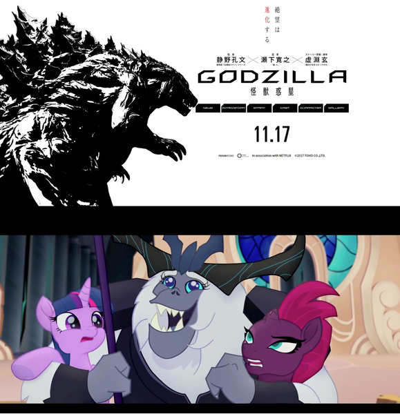 Godzilla earth is broken 3 :/ 