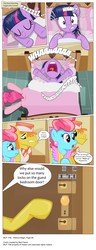 Size: 3355x8700 | Tagged: safe, artist:perfectblue97, carrot cake, cup cake, pinkie pie, twilight sparkle, earth pony, pony, comic:without magic, g4, absurd resolution, bed, blank flank, comic, earth pony twilight, lying down, on back, pillow, raspberry, sugarcube corner