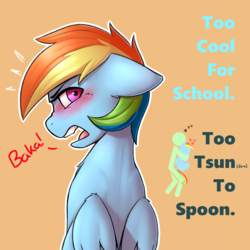 Size: 3000x3000 | Tagged: safe, artist:captainpudgemuffin, rainbow dash, pegasus, pony, baka, blatant lies, blushing, cute, dashabetes, dialogue, female, floppy ears, heart, hug, looking at you, looking back, looking back at you, mare, open mouth, solo, text, too cool for school, trying too hard, tsunderainbow, tsundere