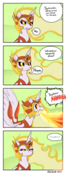 Size: 1000x2645 | Tagged: safe, artist:valcron, daybreaker, alicorn, pony, a royal problem, g4, angry, comic, female, fire, fire breath, mane of fire, mare, offscreen character, solo, speech bubble