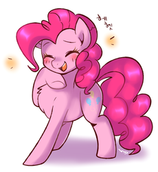 Size: 900x980 | Tagged: safe, artist:haden-2375, pinkie pie, earth pony, pony, g4, blushing, chest fluff, cute, diapinkes, eyes closed, female, laughing, mare, simple background, smiling, solo, white background