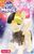 Size: 792x1224 | Tagged: safe, songbird serenade, pony, g4, my little pony: the movie, advertisement, chase rainbows, female, my little pony logo, ribbon, solo, target (store), toy