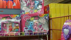 Size: 1440x810 | Tagged: safe, pinkie pie, twilight sparkle, pony, g4, bootleg, counterfeit, fake, female, irl, merchandise, my lovely horse, photo, toy