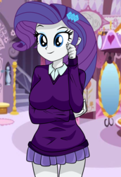 Size: 1500x2181 | Tagged: safe, artist:philelmago, rarity, equestria girls, g4, carousel boutique, clothes, female, miniskirt, skirt, smiling, solo