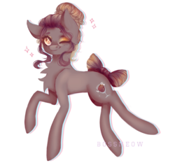 Size: 1024x954 | Tagged: safe, artist:bossmeow, oc, oc only, pony, chest fluff, one eye closed, simple background, solo, transparent background