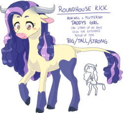 Size: 600x552 | Tagged: safe, artist:soulnik, oc, oc only, oc:roundhouse kick, hybrid, interspecies offspring, offspring, parent:fluttershy, parent:iron will, parents:ironshy, simple background, solo, transparent background