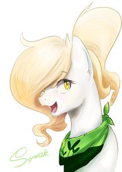 Size: 1375x1945 | Tagged: safe, artist:sakuracheetah, oc, oc only, oc:soymilk, pony, bust, portrait, solo