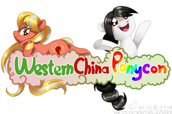 Size: 718x476 | Tagged: safe, oc, oc only, pony, china, china ponycon