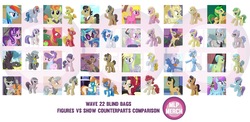 Size: 1600x782 | Tagged: safe, apple fritter, big macintosh, cherry berry, cherry cola, cherry fizzy, cherry jubilee, concerto, derpy hooves, dj pon-3, filthy rich, fire streak, fluffy clouds, golden glitter, golden hooves (g4), justah bill, lady justice, lilac luster, octavia melody, rainbow dash, rook ramparts, sapphire joy, starlight glimmer, suri polomare, swift justice, symphony song, tall order, thunderlane, vinyl scratch, crystal pony, earth pony, pegasus, pony, unicorn, g4, apple family member, blind bag, cello, clothes, comparison, female, male, mare, mlpmerch, musical instrument, stallion, toy, uniform, violin, wall of tags, wonderbolts, wonderbolts uniform