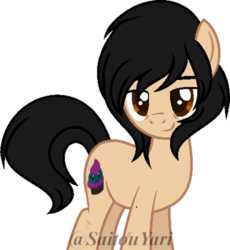 Size: 400x435 | Tagged: safe, artist:t-aroutachiikun, oc, oc only, oc:capucchino cupcake, earth pony, pony, base used, simple background, solo, transparent background