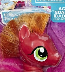 Size: 566x629 | Tagged: safe, big macintosh, earth pony, pony, g4, my little pony: the movie, cropped, eyelashes, merchandise, mohawk, toy